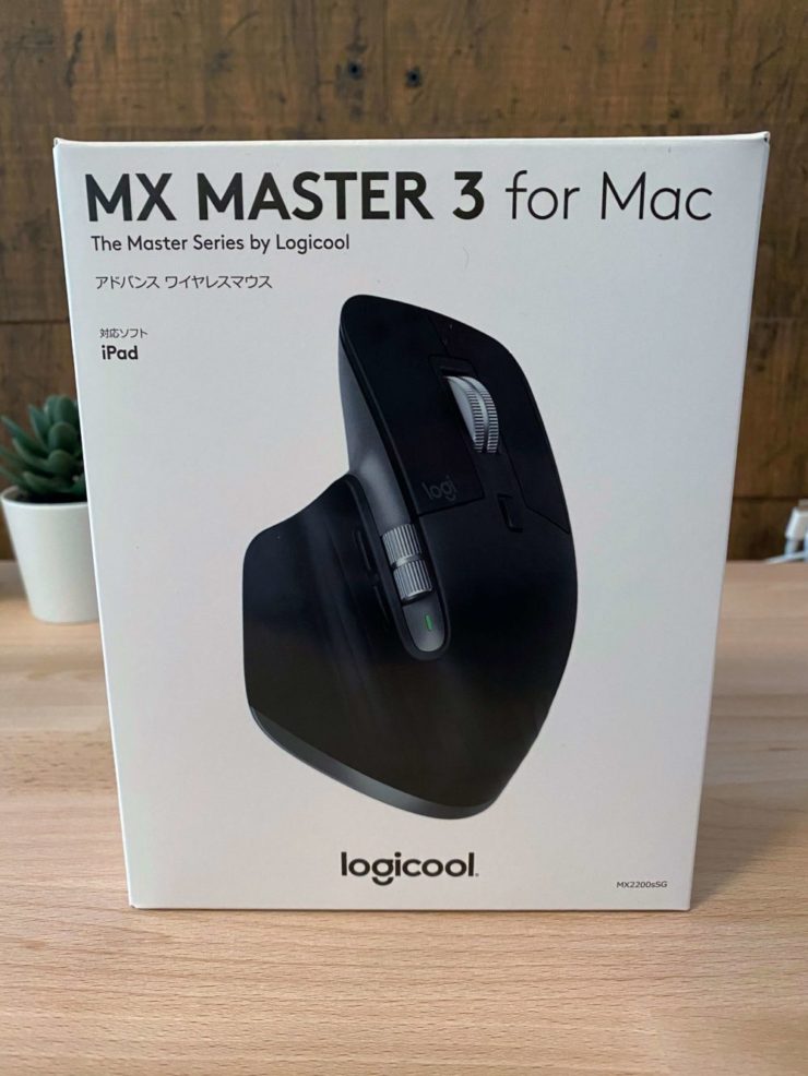 MX MASTER 3 for Mac
