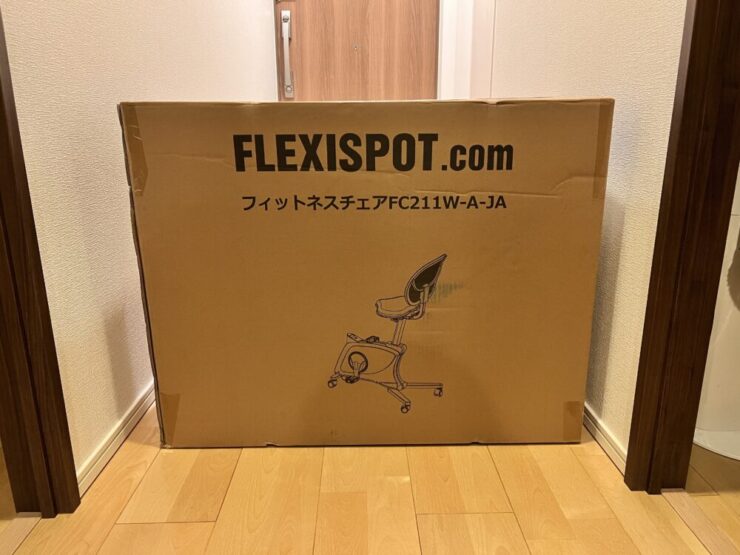 FLEXISPOT フィットネスバイク Sit2Go FC211