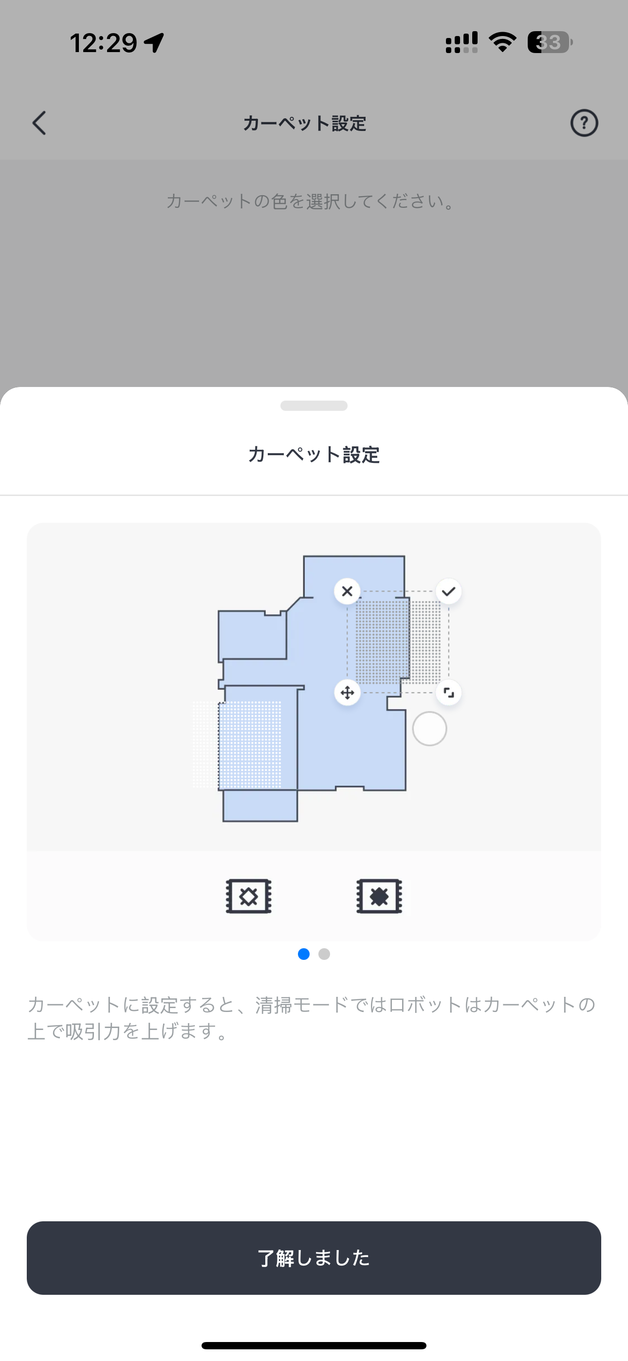 SwitchBot ロボット掃除機 K10＋Pro Combo